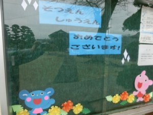 20150328104110.jpg