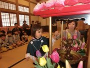 20180408170852.JPG
