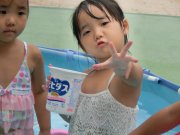 20180830102521.JPG