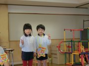 20190207175026.JPG