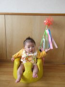 20190509161314.JPG