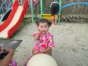 20190827110539.JPG
