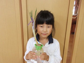 20200310180517.jpg