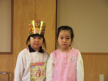 20200311230244.jpg