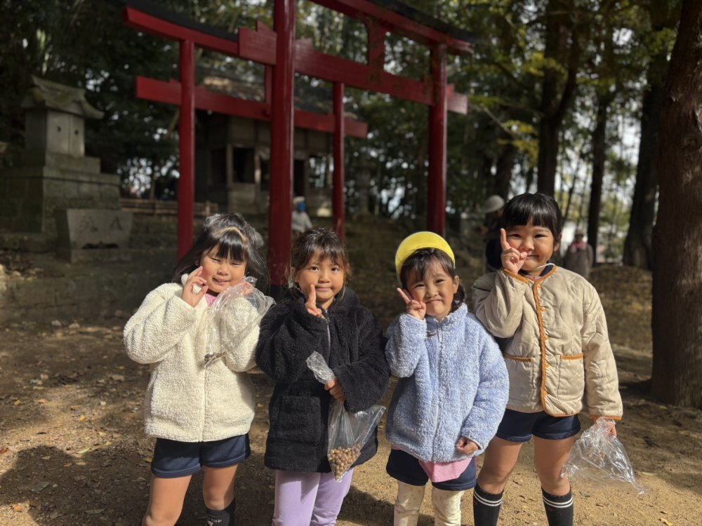 20251116003251.jpg 20251116003251.jpg